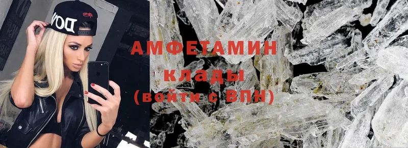 MEGA ССЫЛКА  Нововоронеж  Amphetamine VHQ 