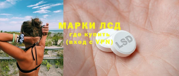 соль курить ск Богородицк