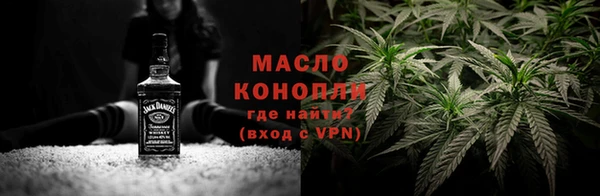 кокаин VHQ Богородск