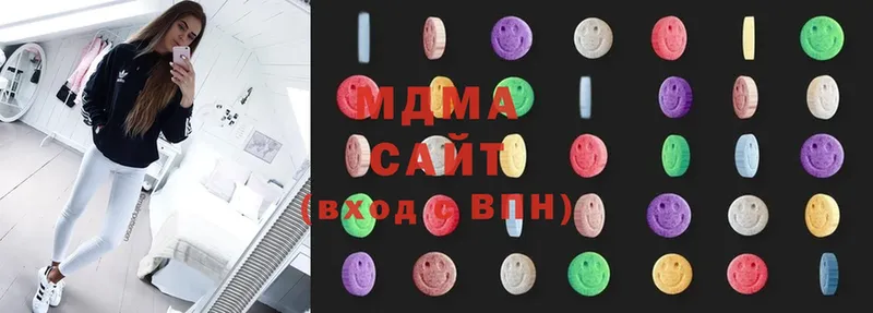 MDMA Molly  где купить наркоту  МЕГА зеркало  Нововоронеж 